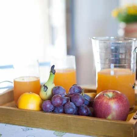 Pilari Intera Alojamento de Turismo Rural *