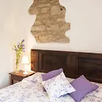 Vakantieboerderij Pilari Intera *