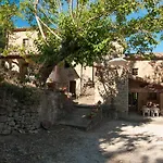 Pilari Intera Vakantieboerderij *